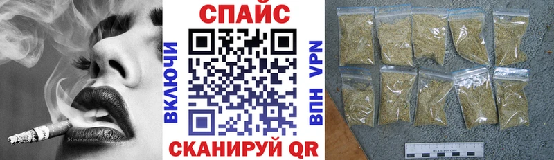 Купить где  Мичуринск  Бутират Butirat 