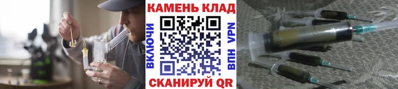 Купить закладки  Мичуринск  Гашиш хэш 