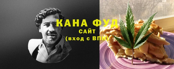 марки lsd Дмитровск