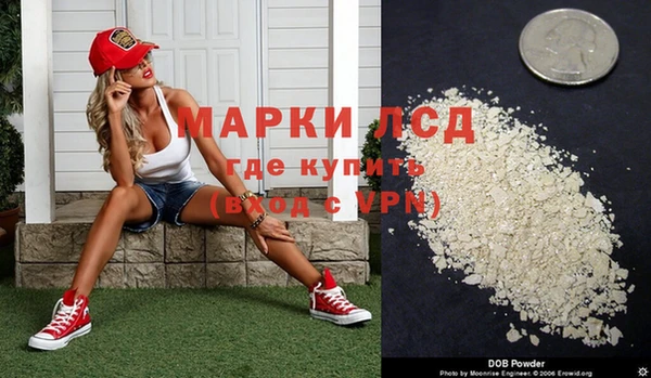 бошки Дмитриев