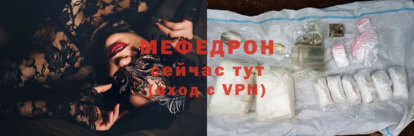 бошки Дмитриев