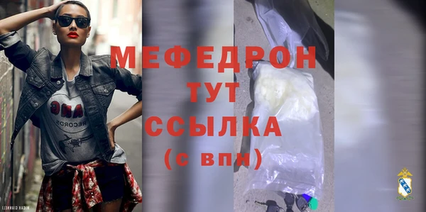 бошки Дмитриев