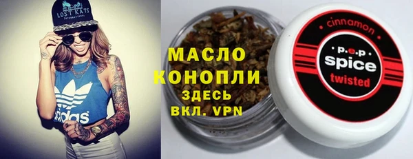 марки lsd Дмитровск