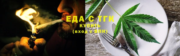скорость Дмитров