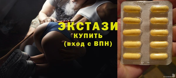 марки lsd Дмитровск