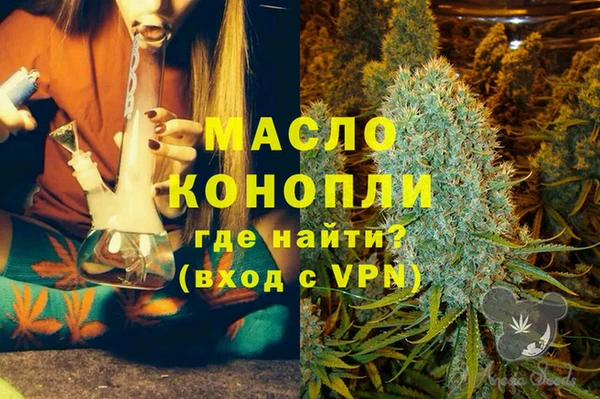 марки lsd Дмитровск