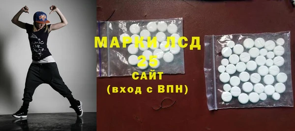 бошки Дмитриев