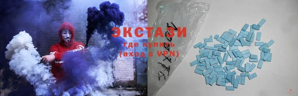 бошки Дмитриев