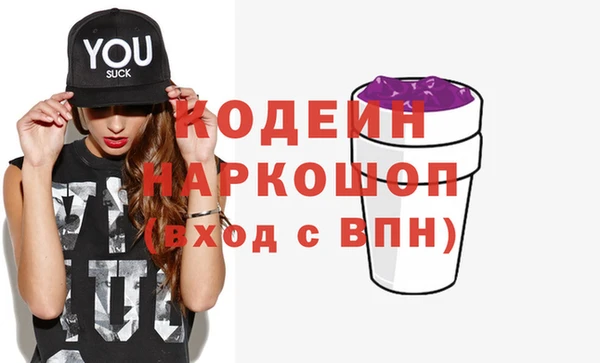 бошки Дмитриев