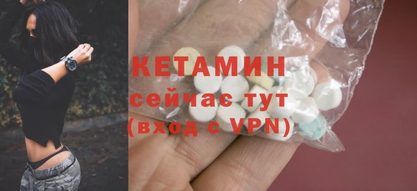 скорость Дмитров