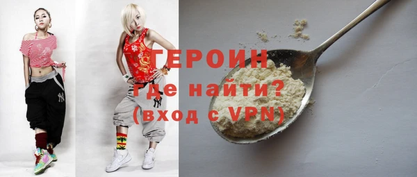 марки lsd Дмитровск