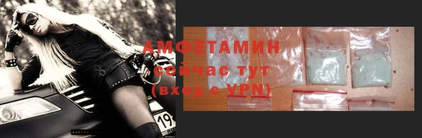 марки lsd Дмитровск