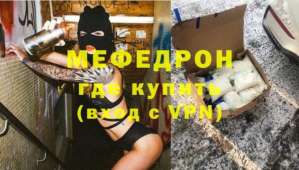 бошки Дмитриев