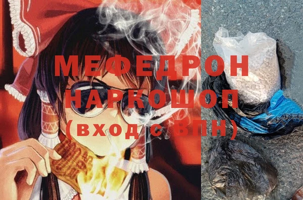 марки lsd Дмитровск