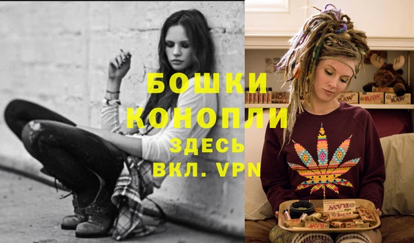 скорость Дмитров