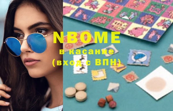марки lsd Дмитровск