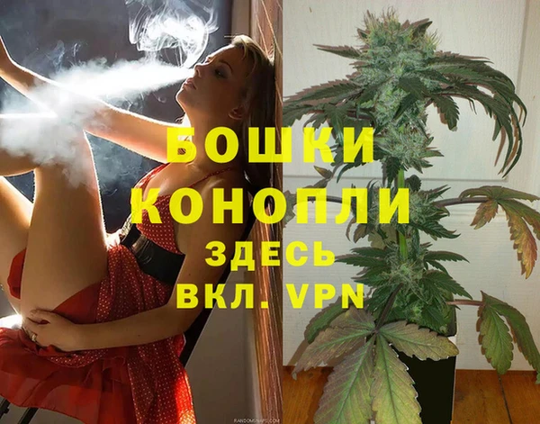 скорость Дмитров