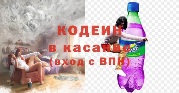 марки lsd Дмитровск