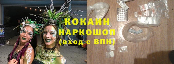 марки lsd Дмитровск