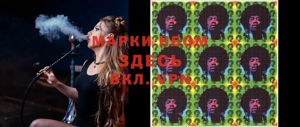 скорость Дмитров