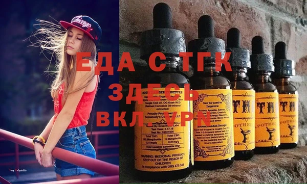 бошки Дмитриев