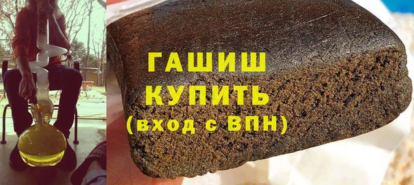бошки Дмитриев