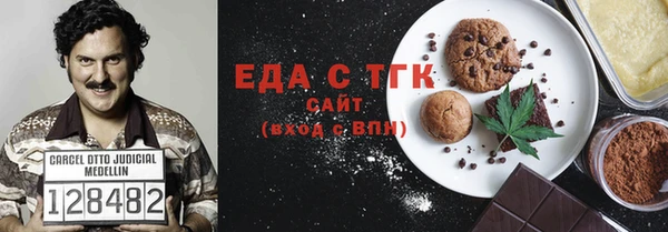 бошки Дмитриев