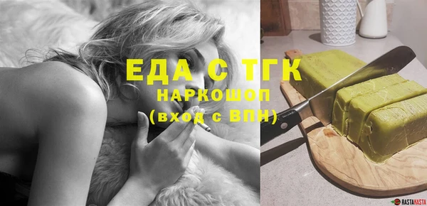 бошки Дмитриев