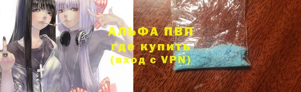 марки lsd Дмитровск