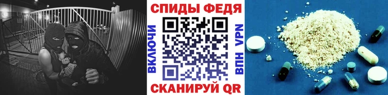 Первитин винт  Купить закладки  Мичуринск 
